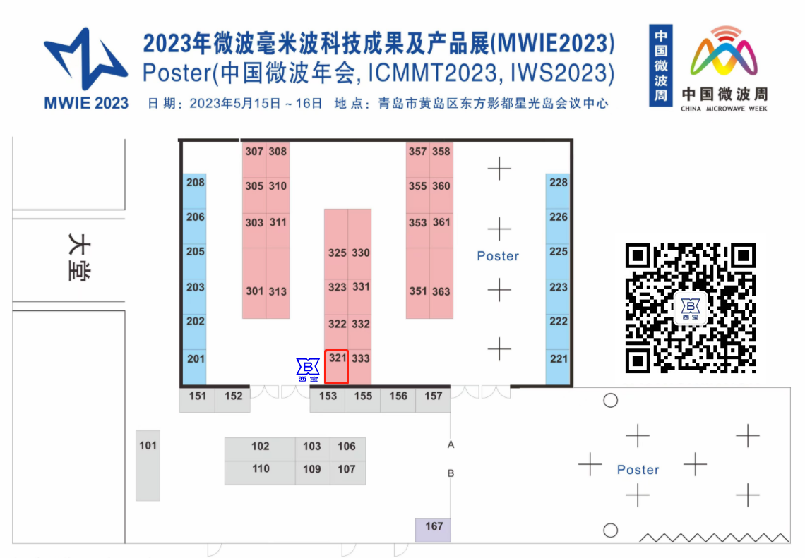 AG���λᡤ(�й���)һ������