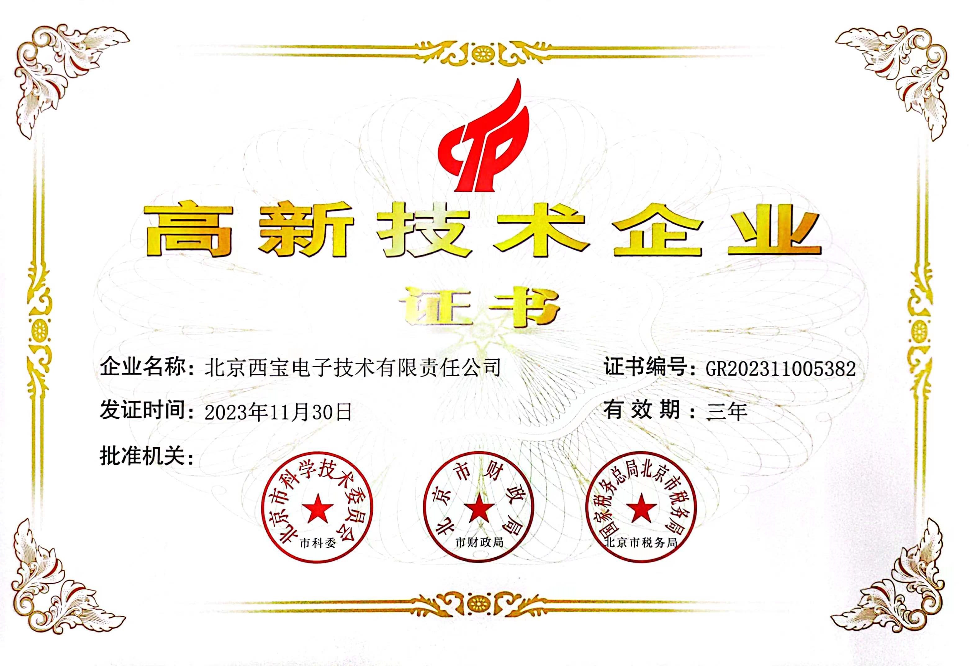 AG���λᡤ(�й���)һ������