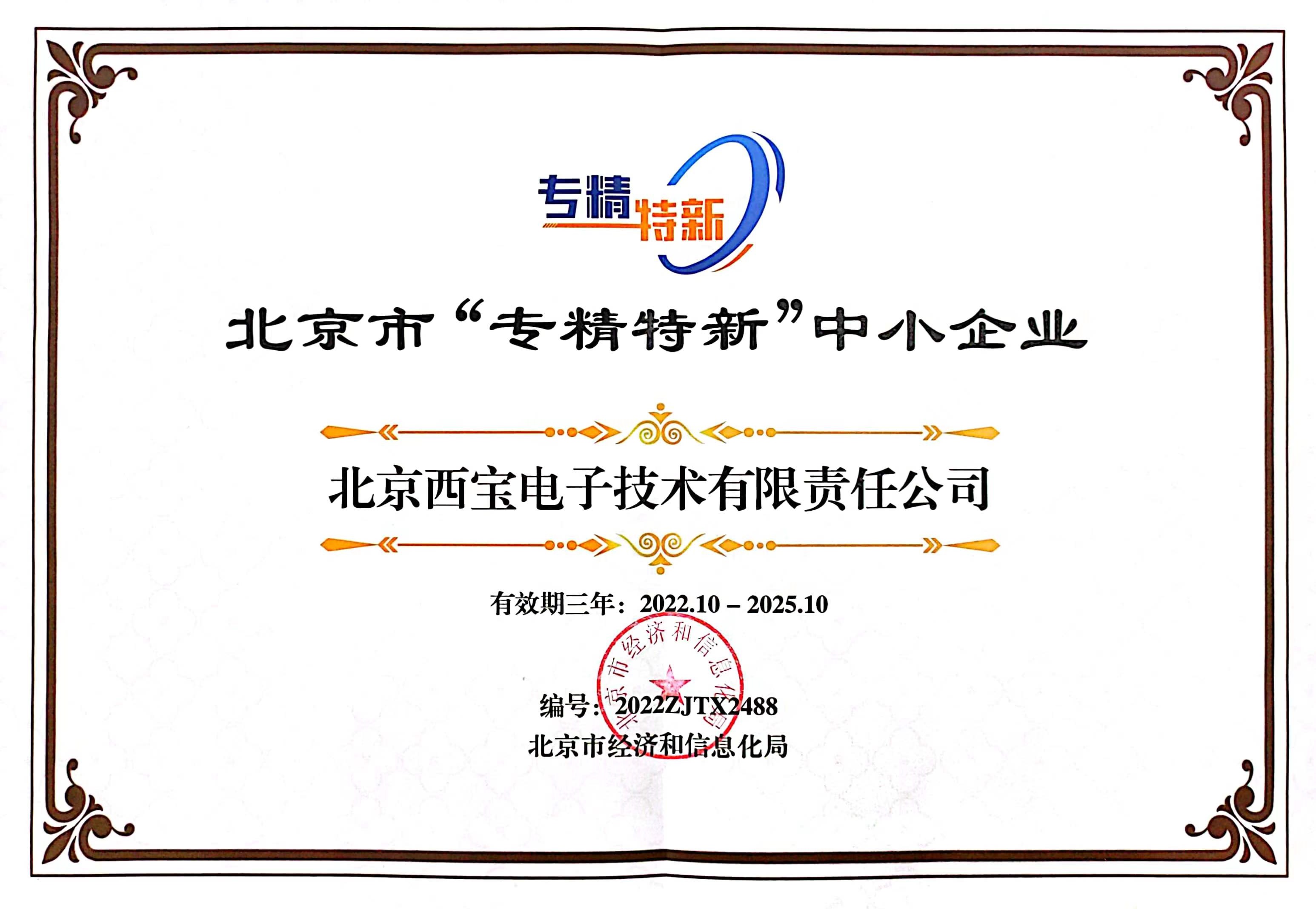 AG���λᡤ(�й���)һ������